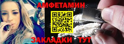 кокаин колумбия Балаково