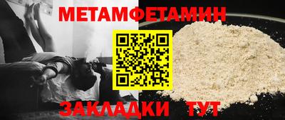 крисы Заводоуковск