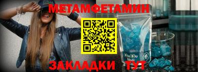 кокаин колумбия Балаково