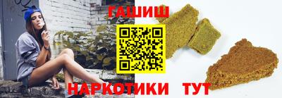 кокаин колумбия Балаково