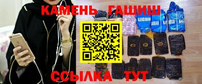прущий лед Жуковский