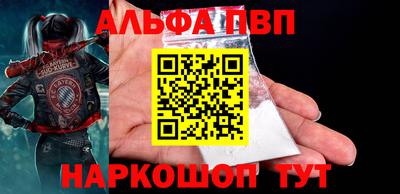 крисы Заводоуковск