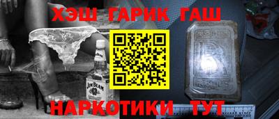 крисы Заводоуковск