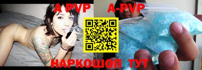 крисы Заводоуковск