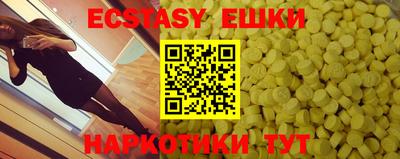 дмт Абинск