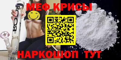 стаф Заволжье