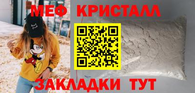 кокаин VHQ Абакан