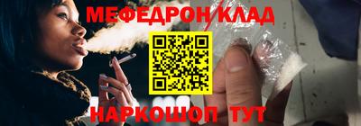 крисы Заводоуковск