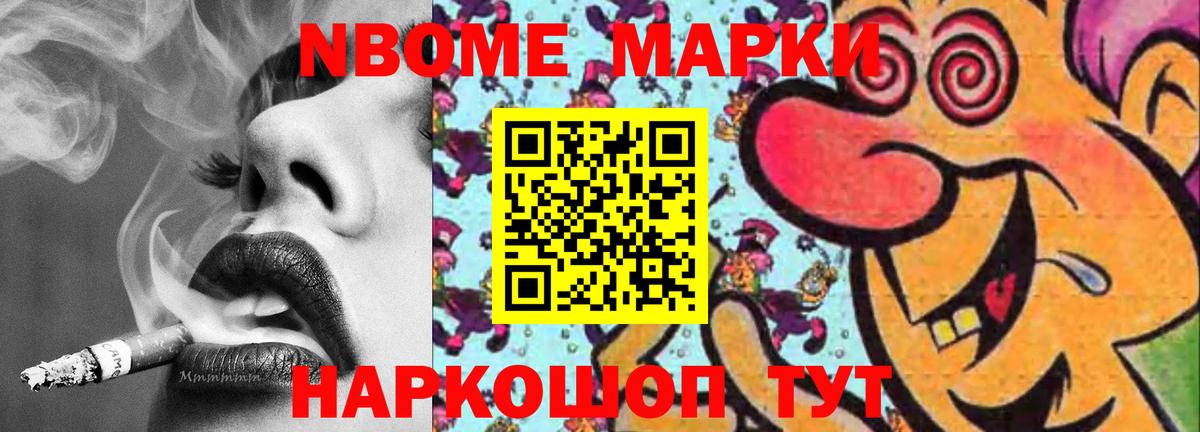 ЛСД экстази ecstasy  кракен ссылки  Луховицы  Лсд 25 экстази ecstasy  Лсд 25 экстази 