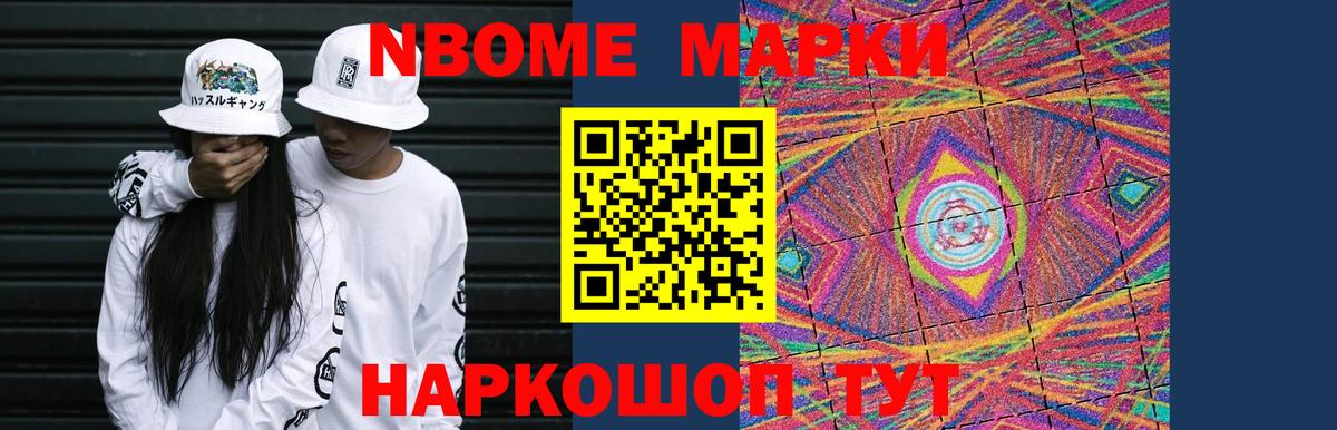 ЛСД экстази ecstasy Луховицы