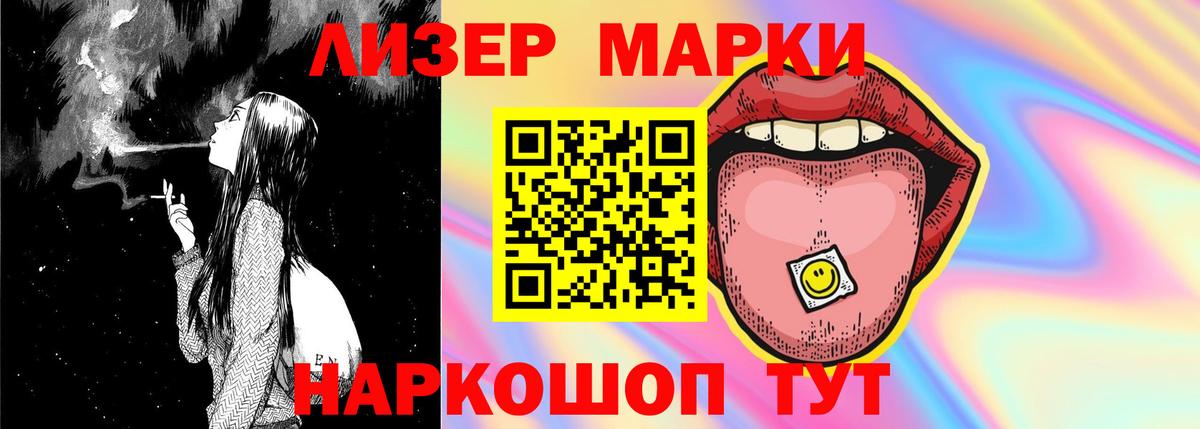 ЛСД экстази ecstasy  Лсд 25 экстази кислота  Луховицы  Вход с VPN 