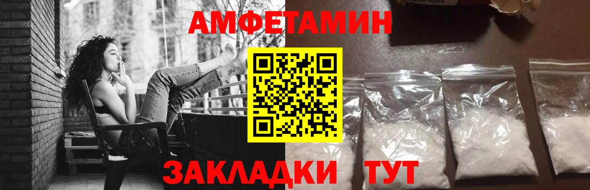 Бошки Шишки  Гашиш  Луховицы  ГАШИШ  Лсд 25  МЕФ кристаллы  Меф МЯУ МЯУ   КЕТАМИН 