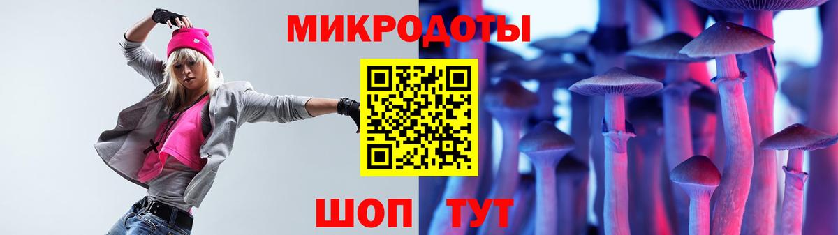 где можно купить наркотик  Псилоцибиновые грибы Psilocybine cubensis  Вход с VPN  Галлюциногенные грибы Cubensis  Луховицы 